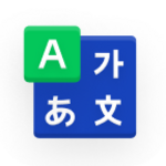 Logo of NAVER Korean Dictionary android Application 